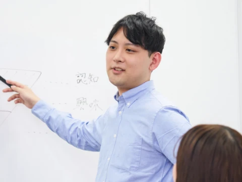 採用情報 画像